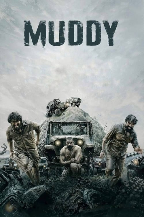 دانلود فیلم Muddy – گل آلود