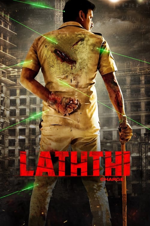 دانلود فیلم Laththi  لثی