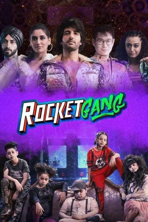 دانلود فیلم Rocket Gang