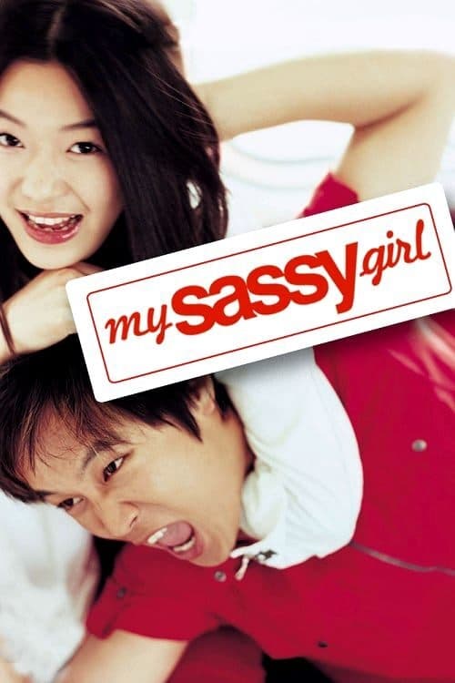 دانلود فیلم My Sassy Girl – دختر پرروی من