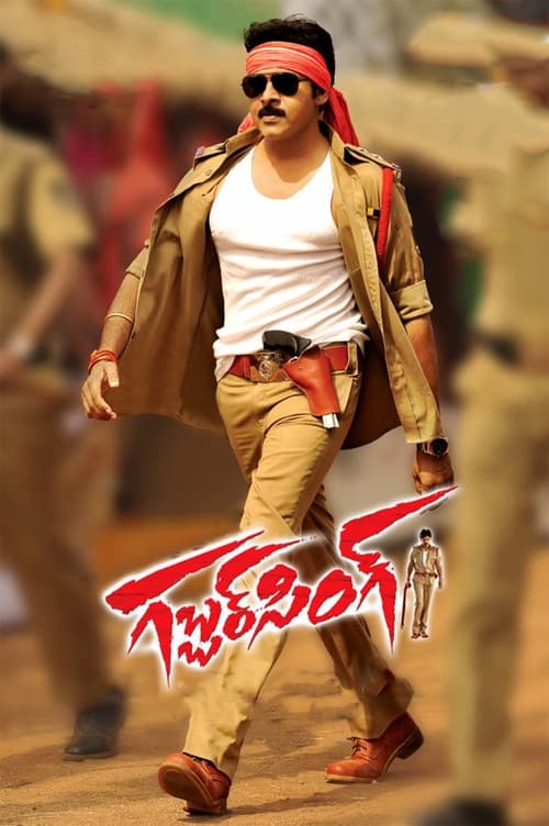 دانلود فیلم Gabbar Singh – جبار سینگ