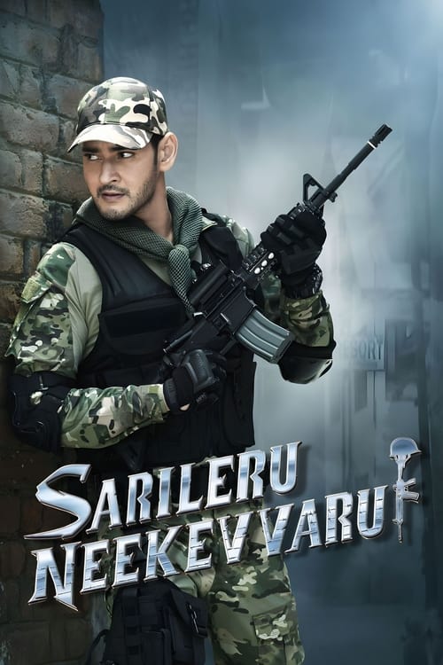 دانلود فیلم Sarileru Neekevvaru – جان سخت