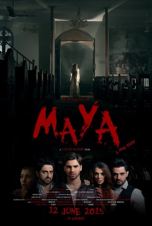 دانلود فیلم Maya – مایا