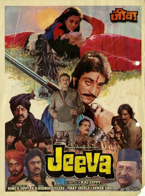 دانلود فیلم Jeeva – جیوا