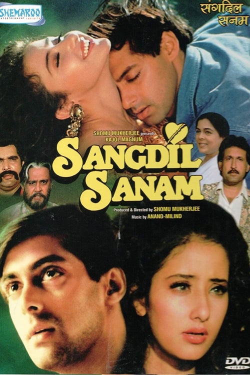 دانلود فیلم Sangdil Sanam – سنم سنگدل