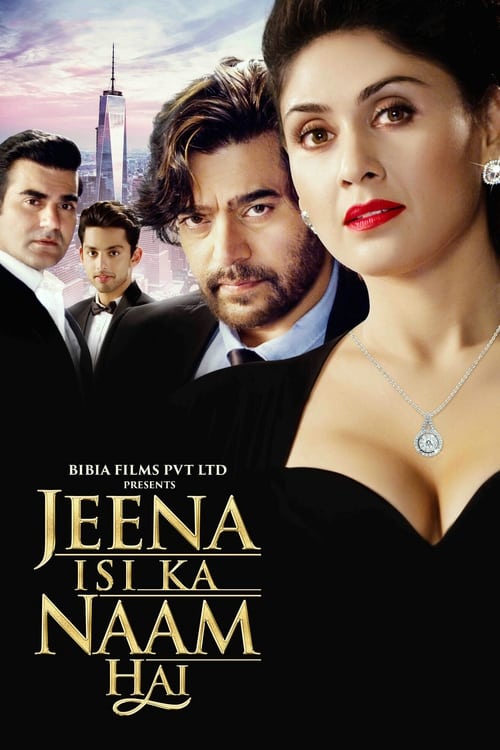 دانلود فیلم Jeena Isi Ka Naam Hai