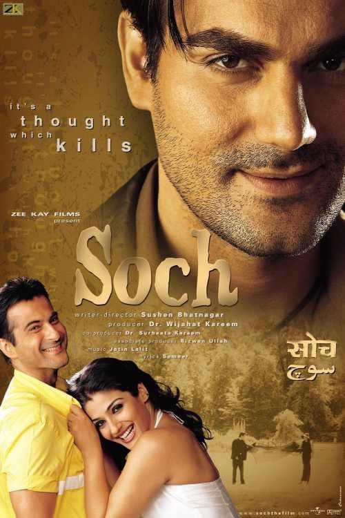 دانلود فیلم Soch –  تفکر