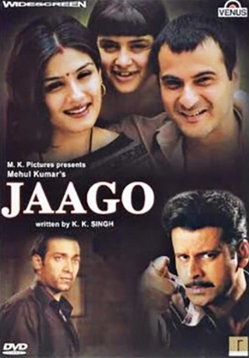 دانلود فیلم Jaago