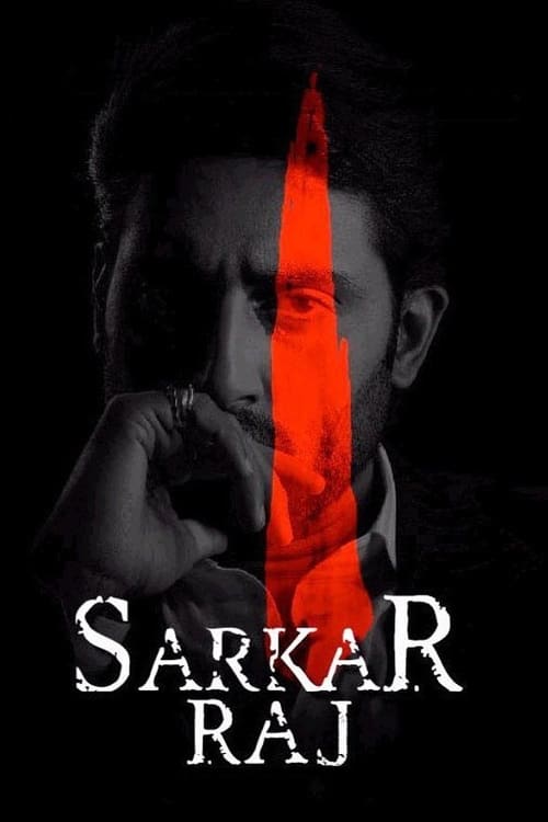 دانلود فیلم Sarkar Raj