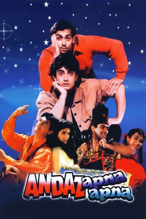 دانلود فیلم Andaz Apna Apna