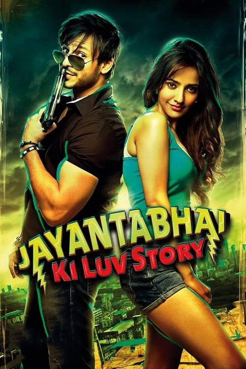 دانلود فیلم Jayantabhai Ki Luv Story