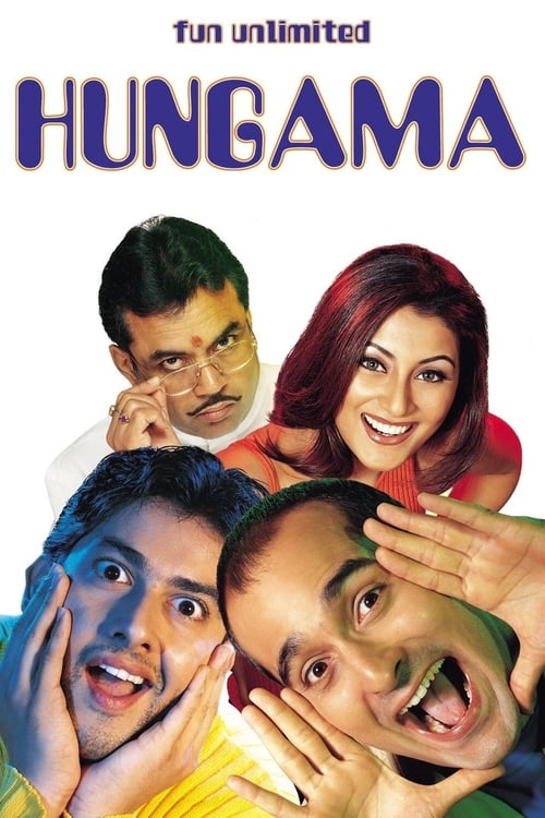 دانلود فیلم Hungama