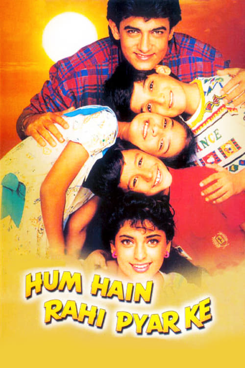 دانلود فیلم Hum Hain Rahi Pyar Ke