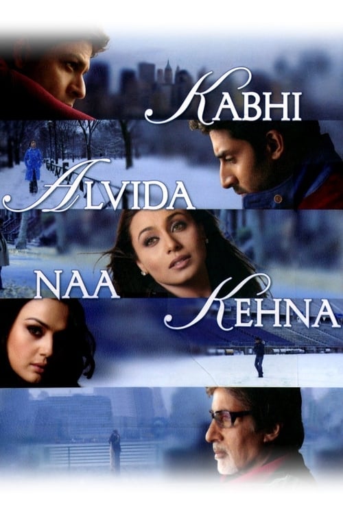 دانلود فیلم Kabhi Alvida Naa Kehna