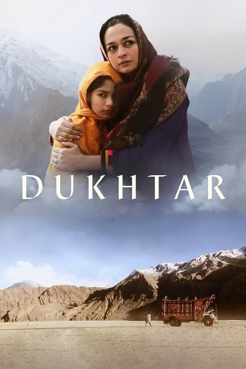 دانلود فیلم Dukhtar