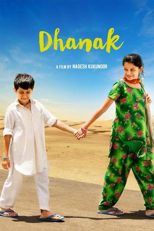 دانلود فیلم Dhanak