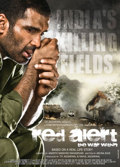 دانلود فیلم Red Alert: The War Within