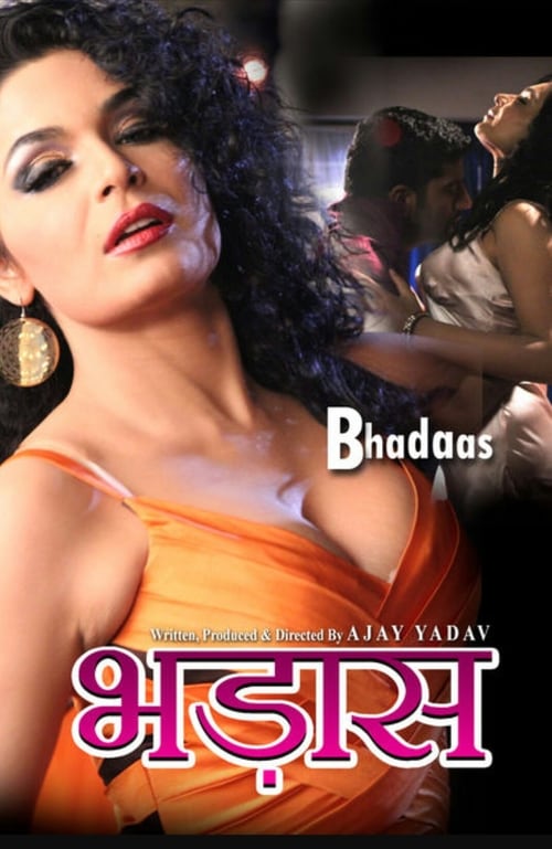 دانلود فیلم Bhadaas