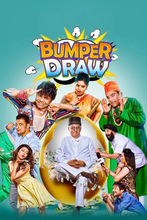 دانلود فیلم Bumper Draw