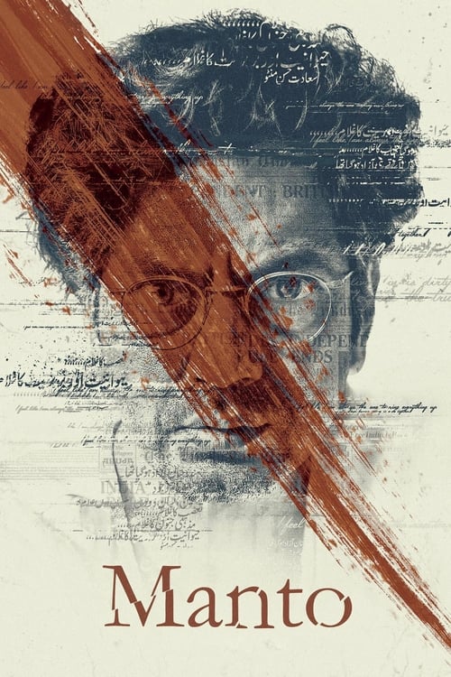 دانلود فیلم Manto