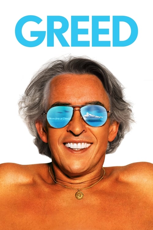 دانلود فیلم Greed طمع